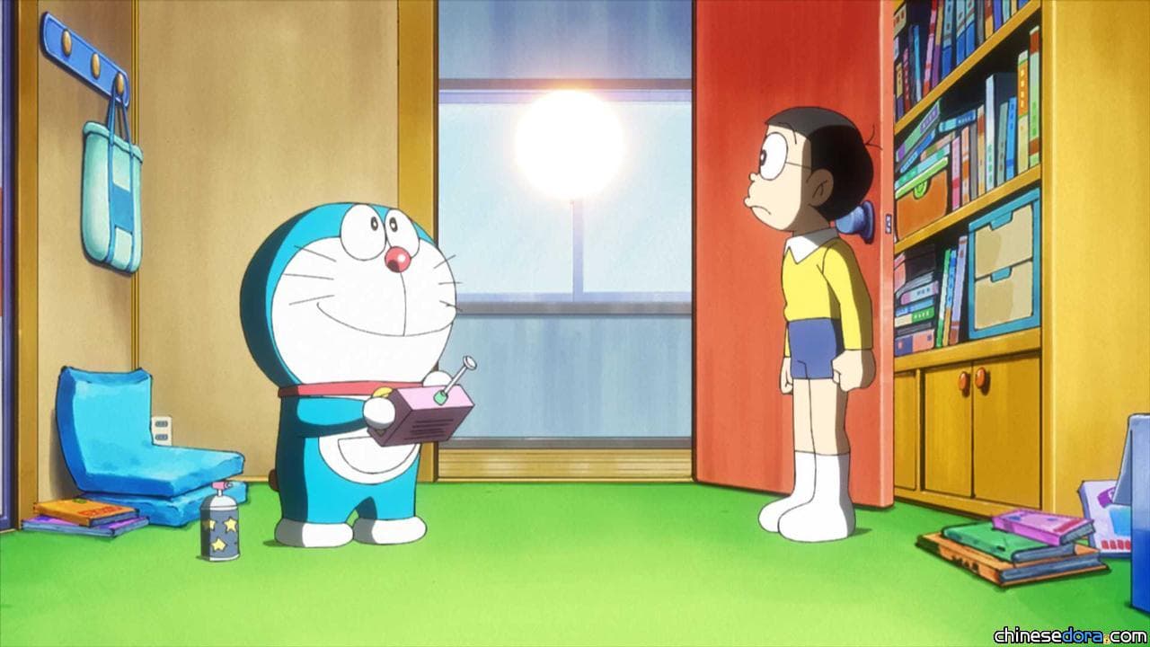 #1116　元旦日出組合(初日の出セット)